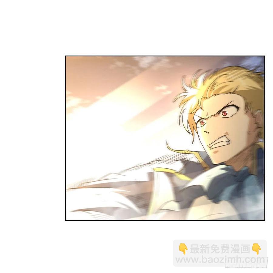 第269话 魔王生死战5