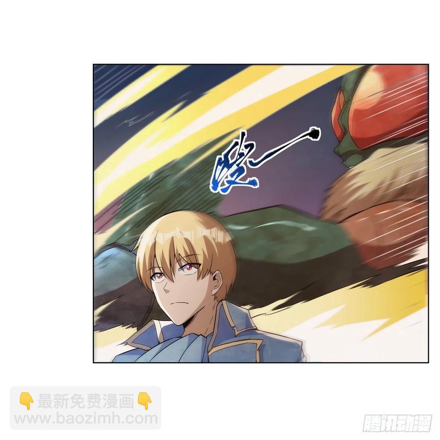 第269话 魔王生死战51