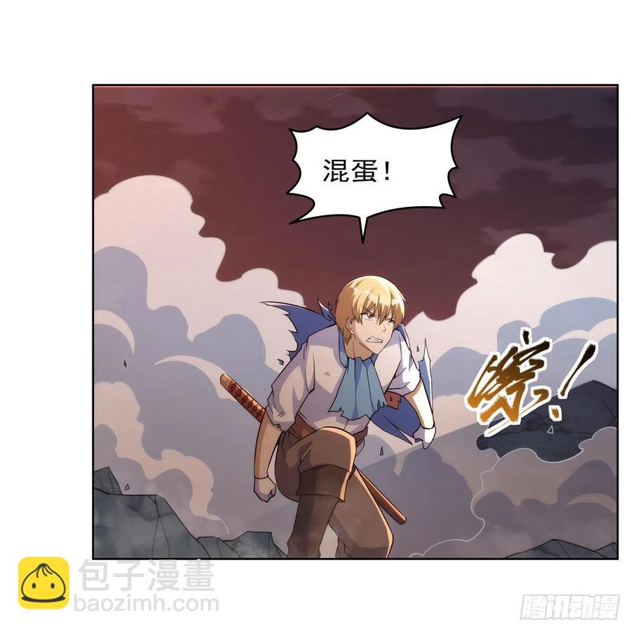 第269话 魔王生死战54