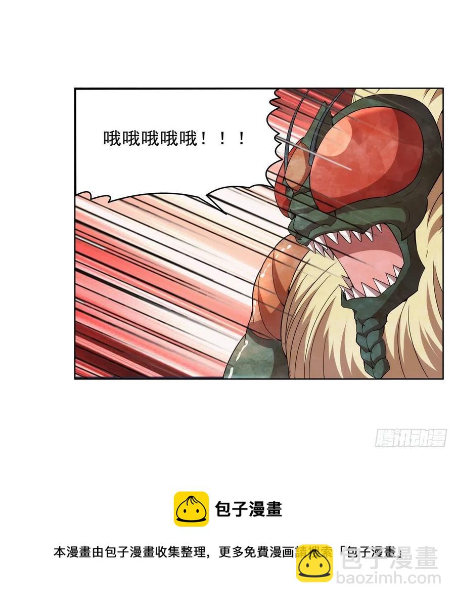 第269话 魔王生死战56