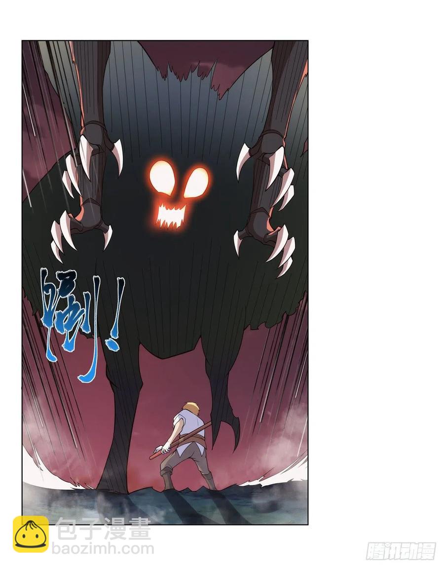 第269话 魔王生死战57