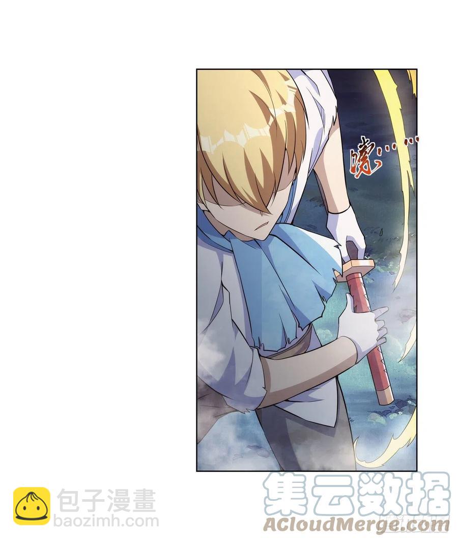 第269话 魔王生死战58