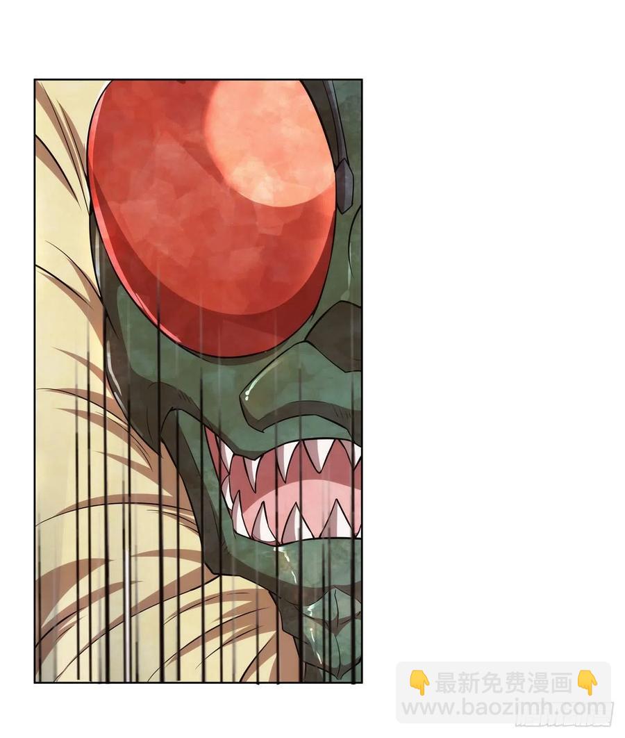 第269话 魔王生死战59