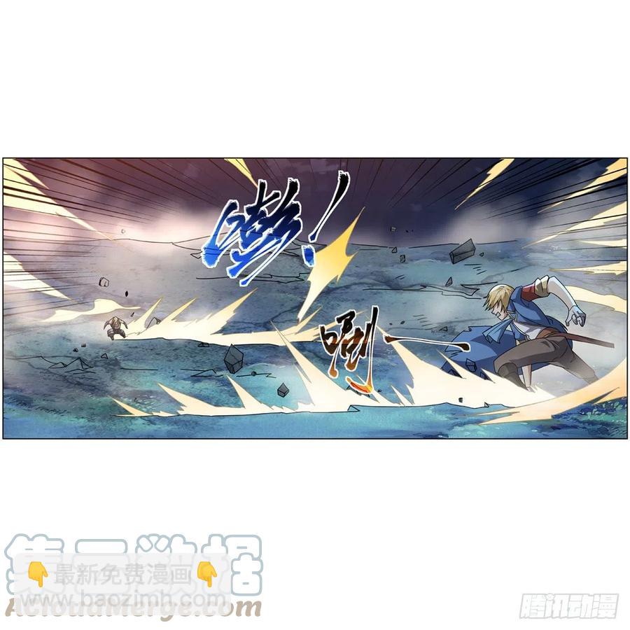 第269话 魔王生死战6