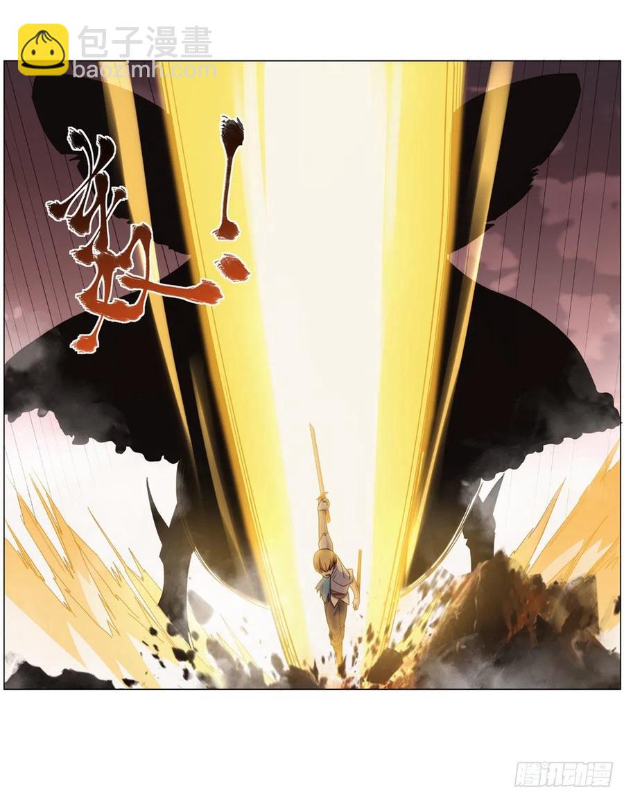 第269话 魔王生死战63