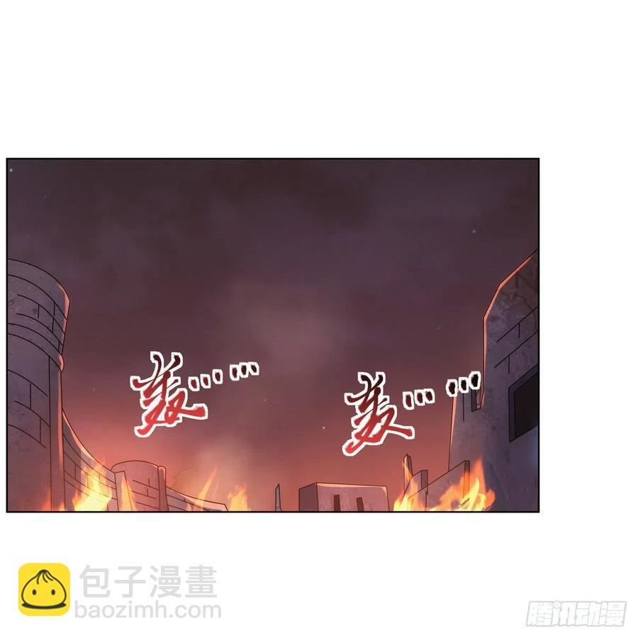 第270话 一锤定音1