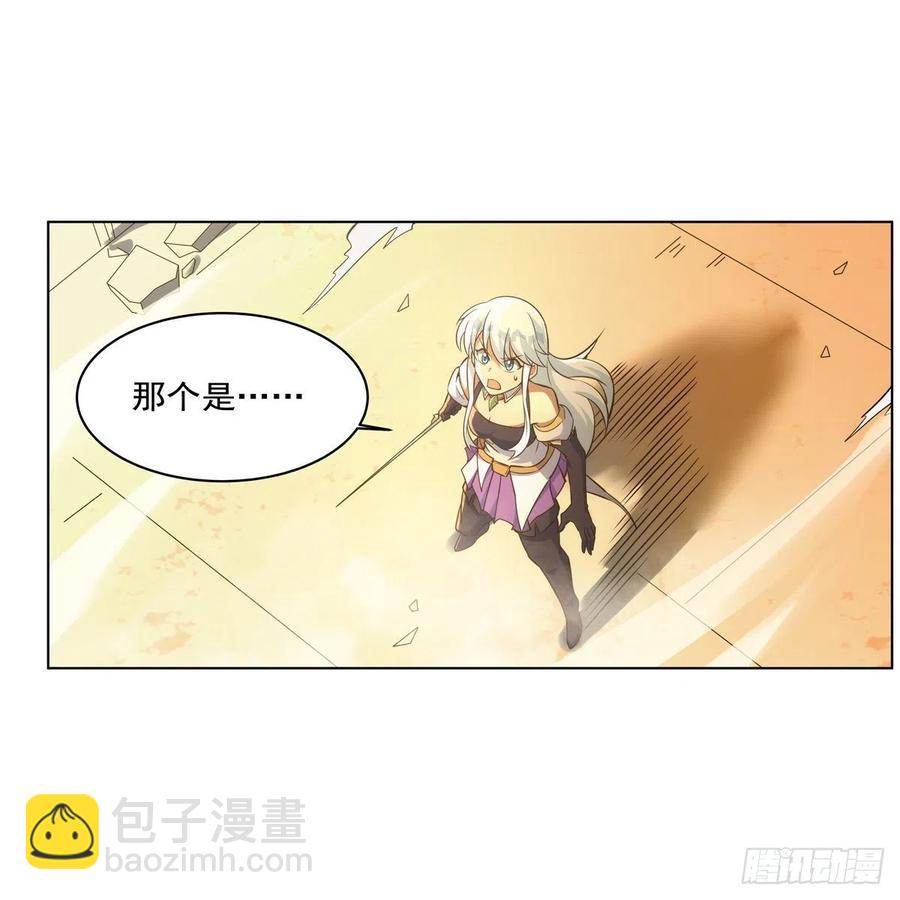第270话 一锤定音10