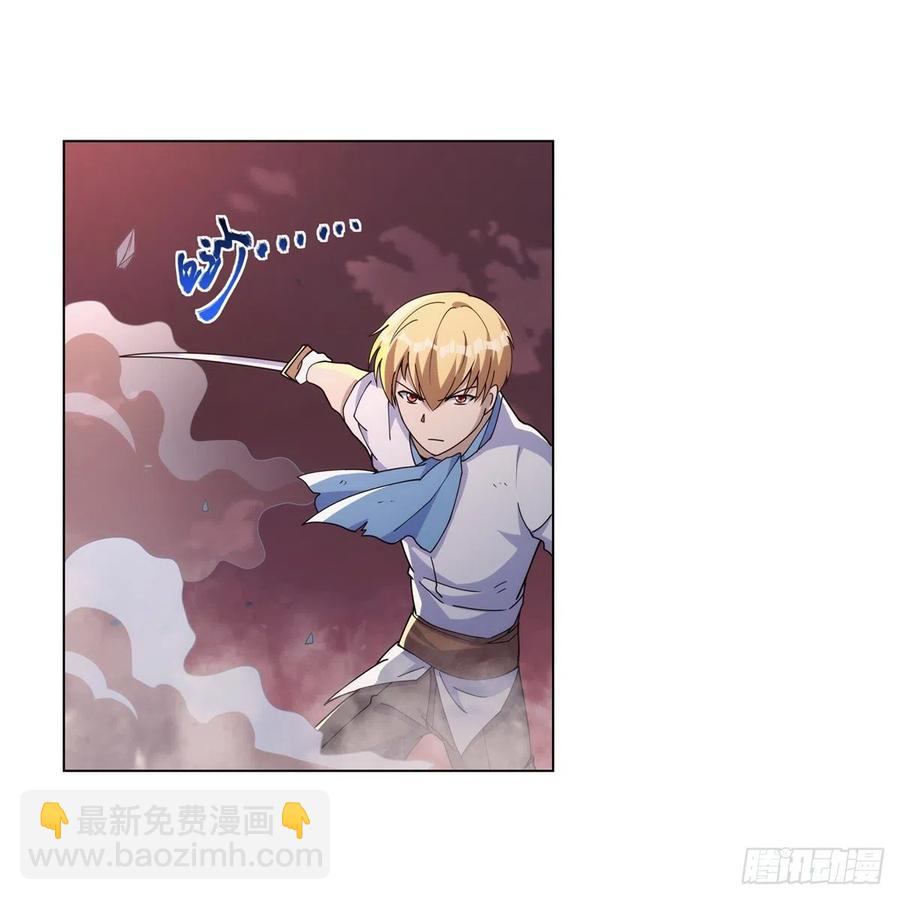 第270话 一锤定音13
