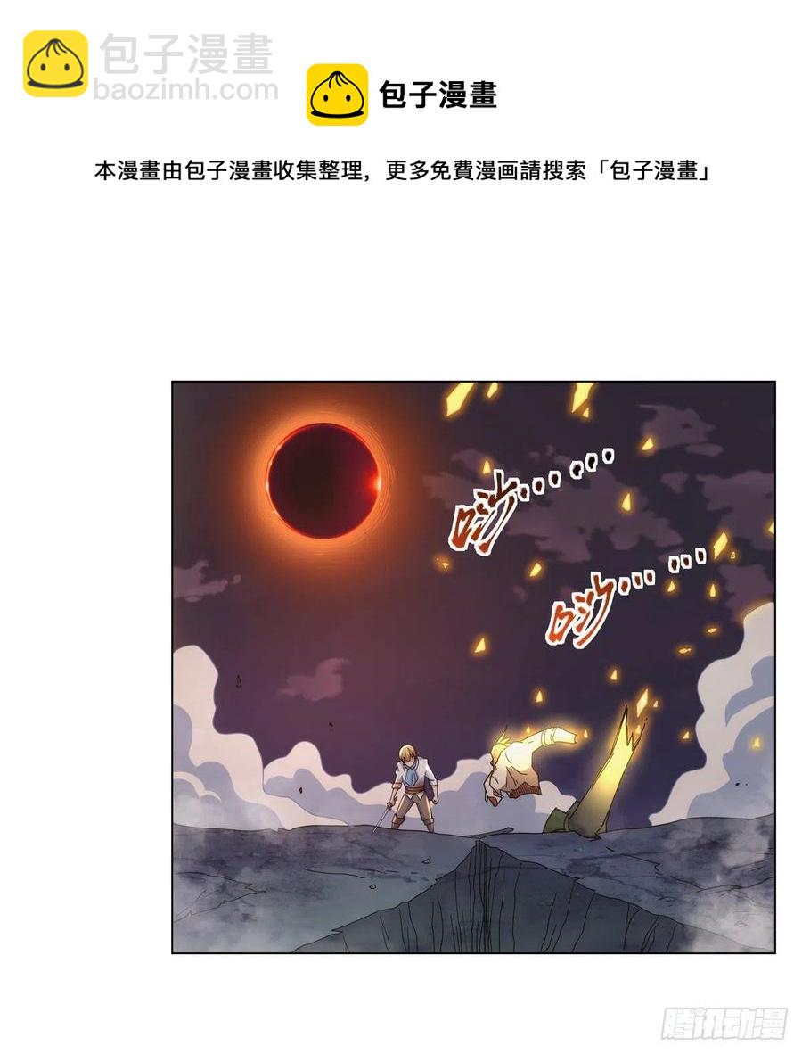 第270话 一锤定音16