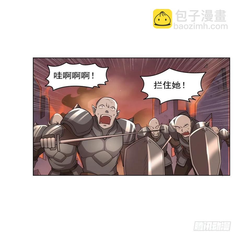 第270话 一锤定音2