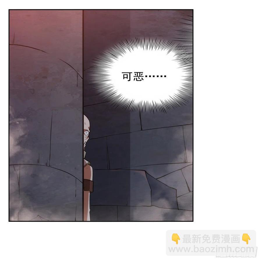 第270话 一锤定音26