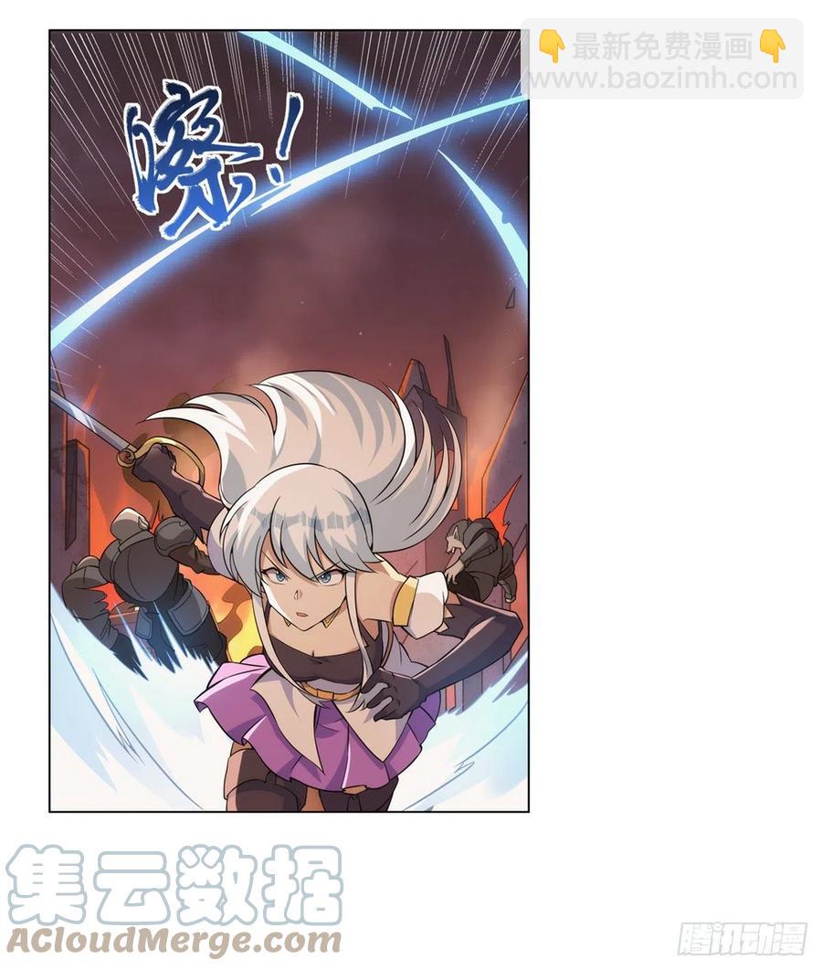 第270话 一锤定音3