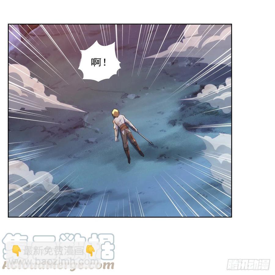 第270话 一锤定音33