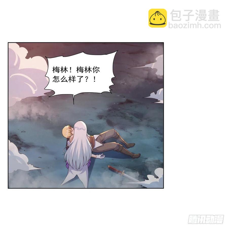 第270话 一锤定音35