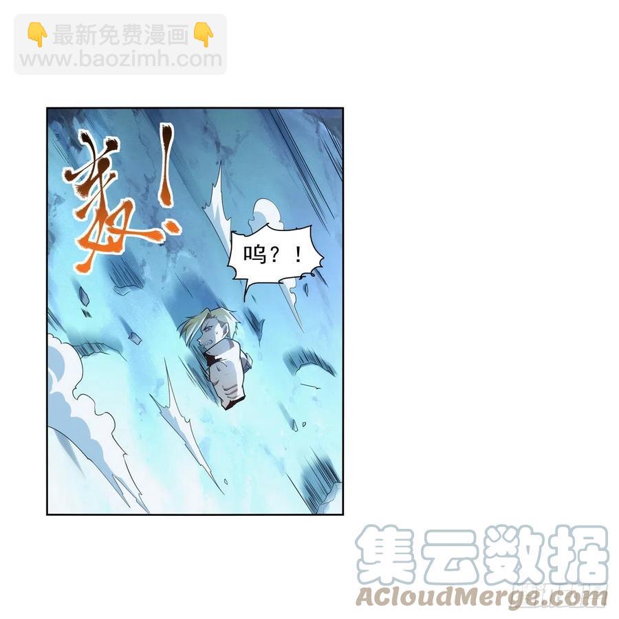 第270话 一锤定音58