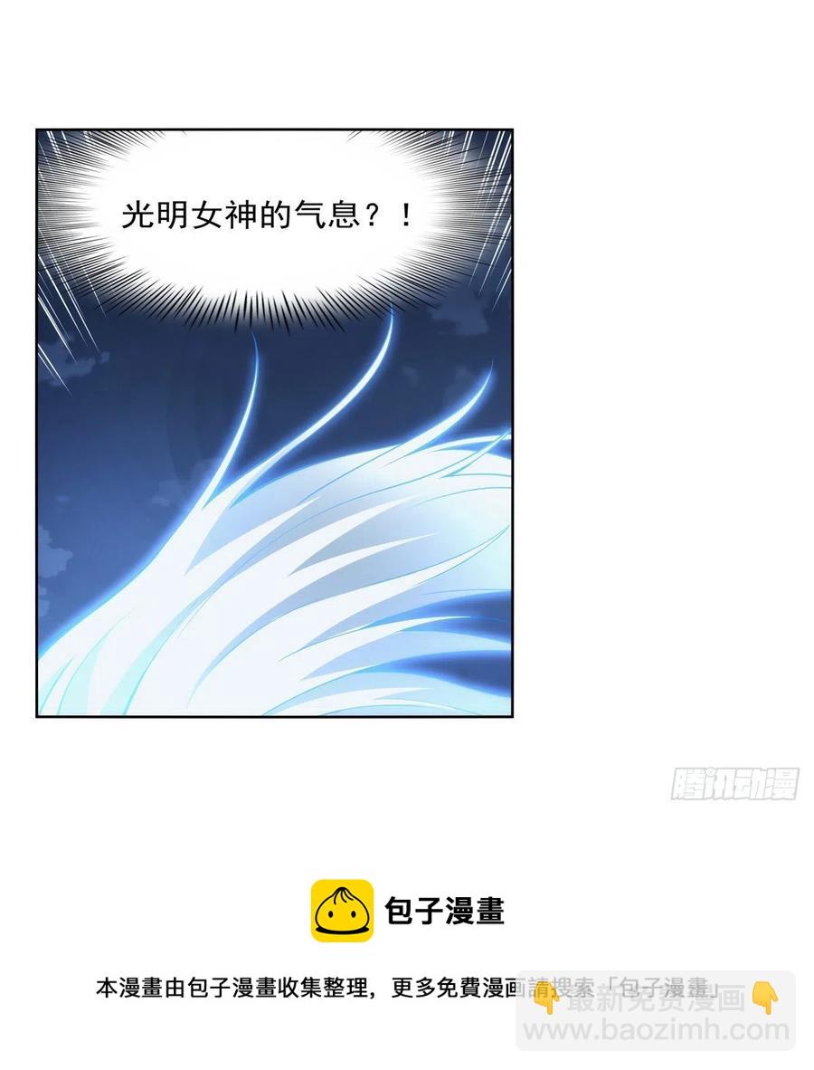 第270话 一锤定音60