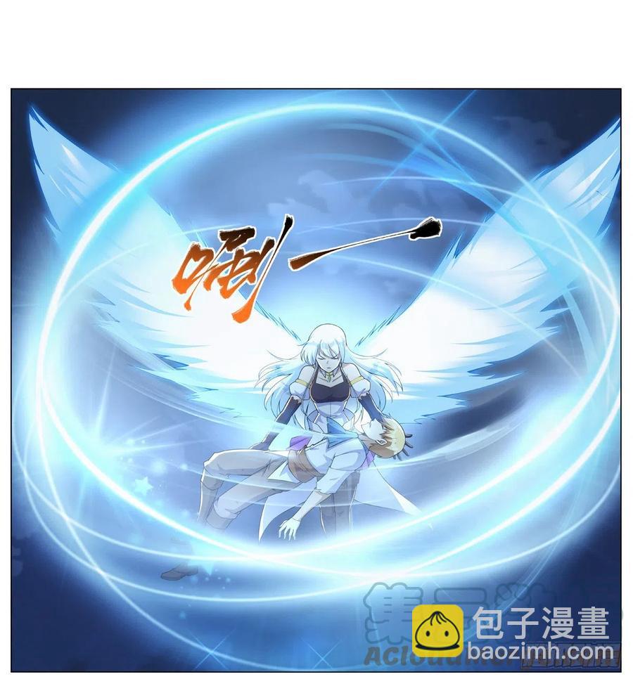 第270话 一锤定音61