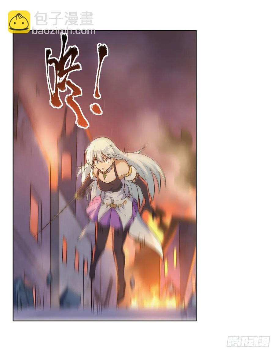 第270话 一锤定音7