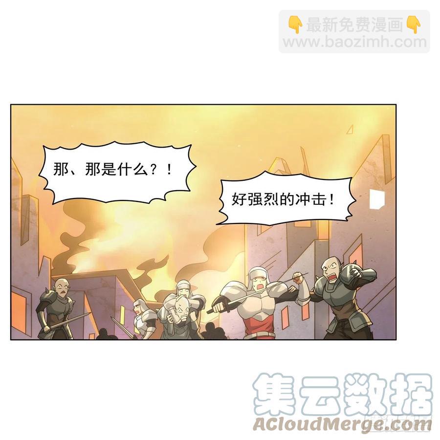 第270话 一锤定音9