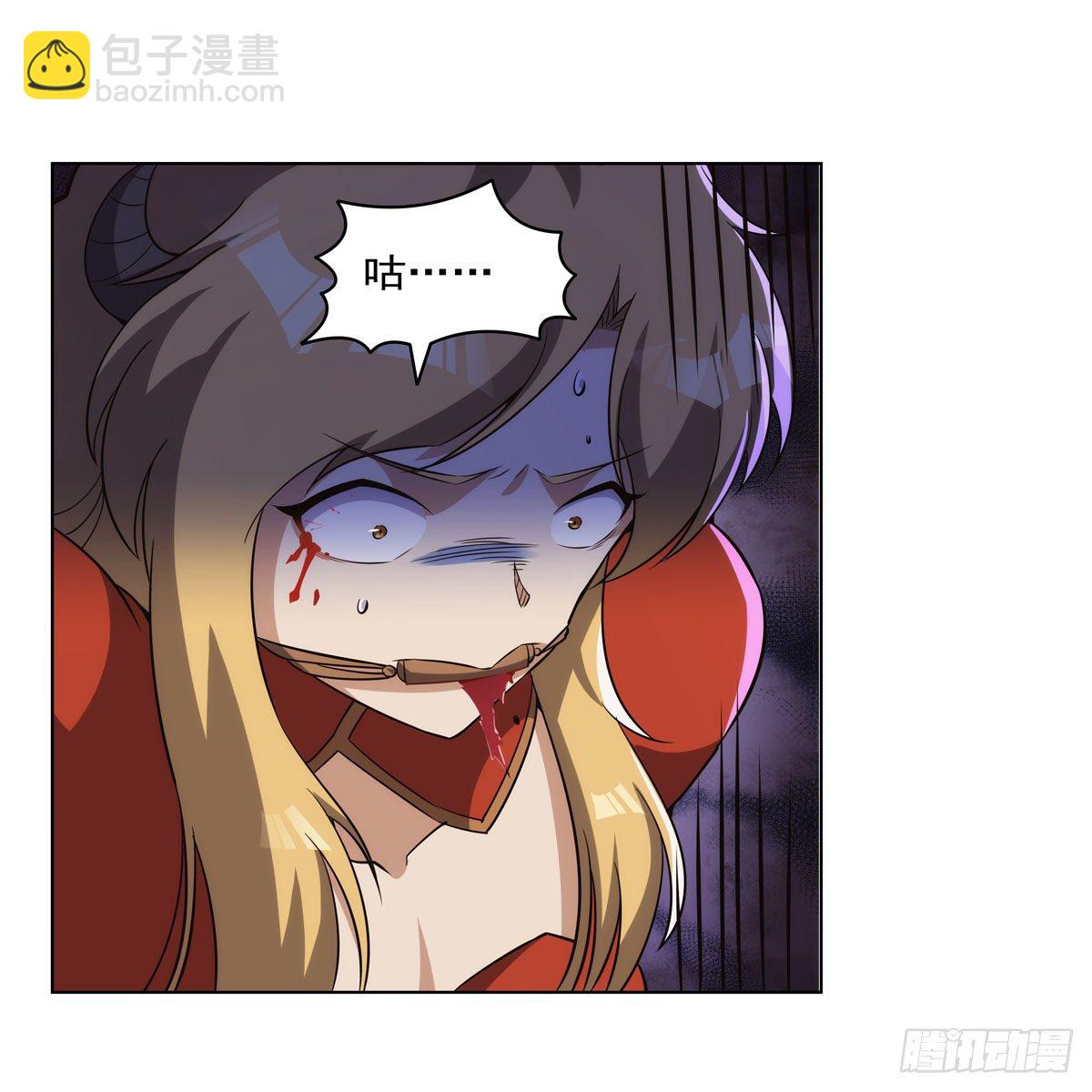第272话 睥睨群雄25
