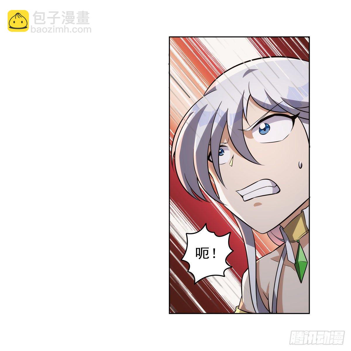 第272话 睥睨群雄26