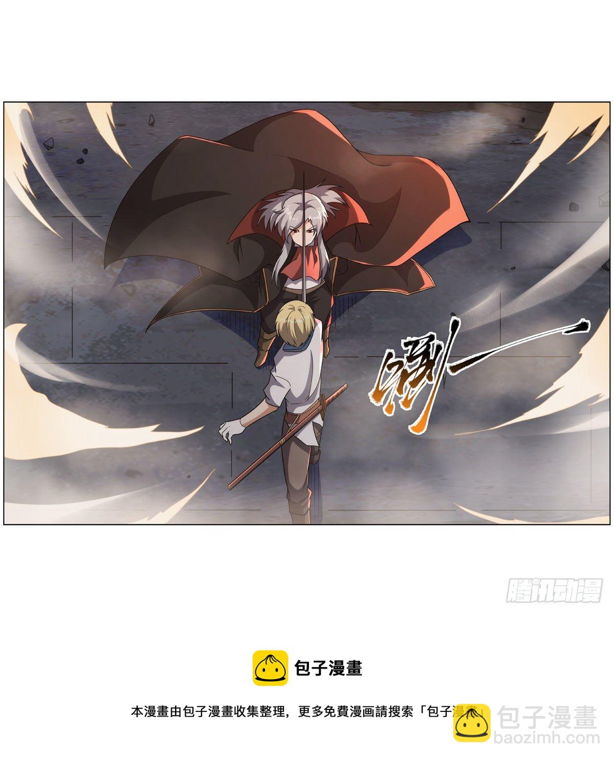 第272话 睥睨群雄28
