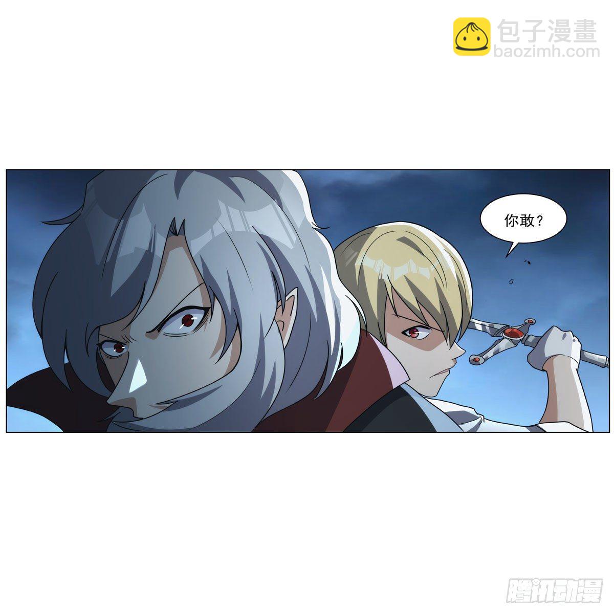 第272话 睥睨群雄45