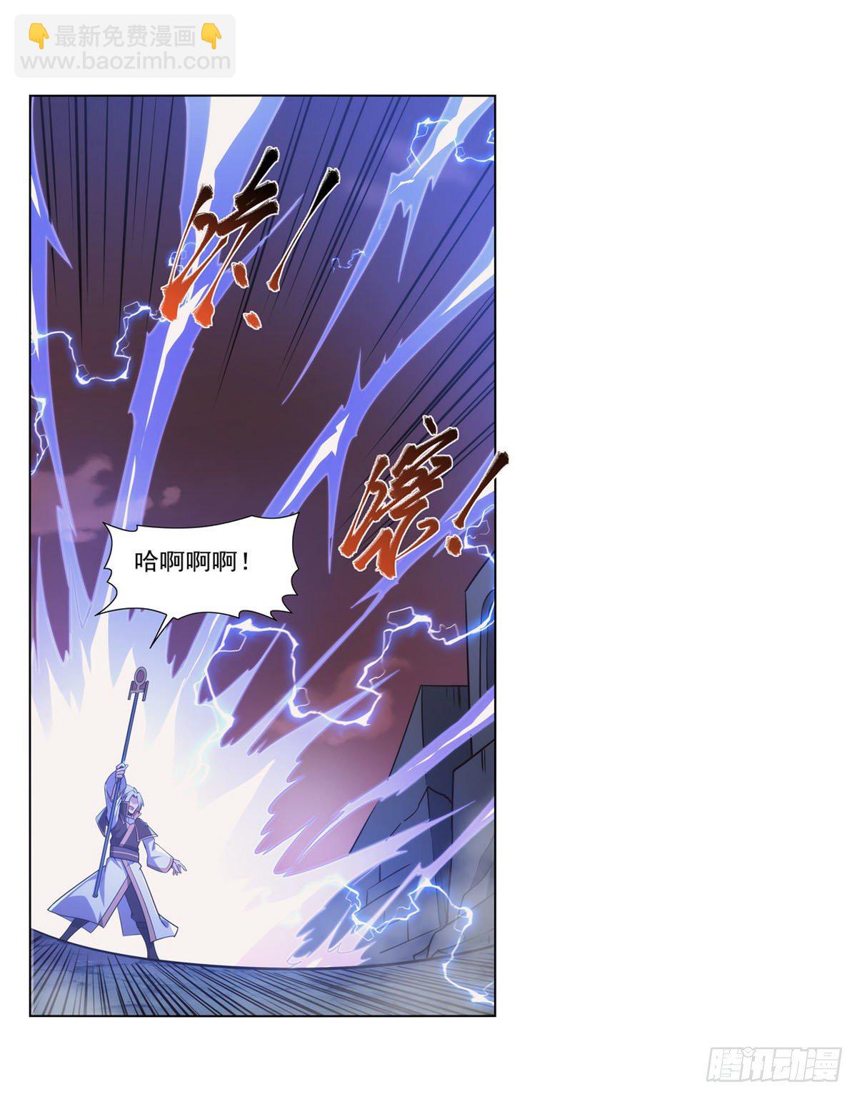 第273话 千千万万刀10