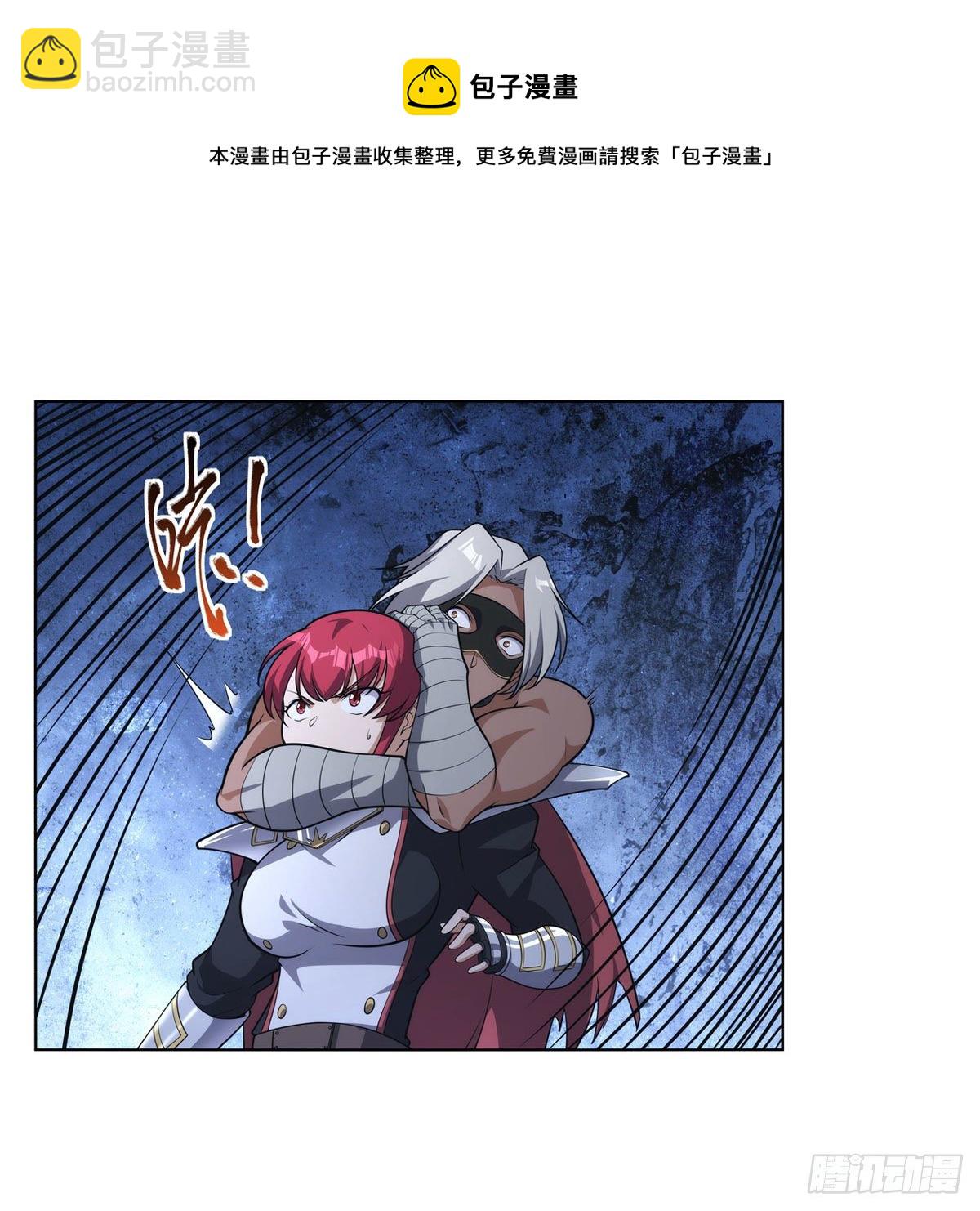 第273话 千千万万刀16