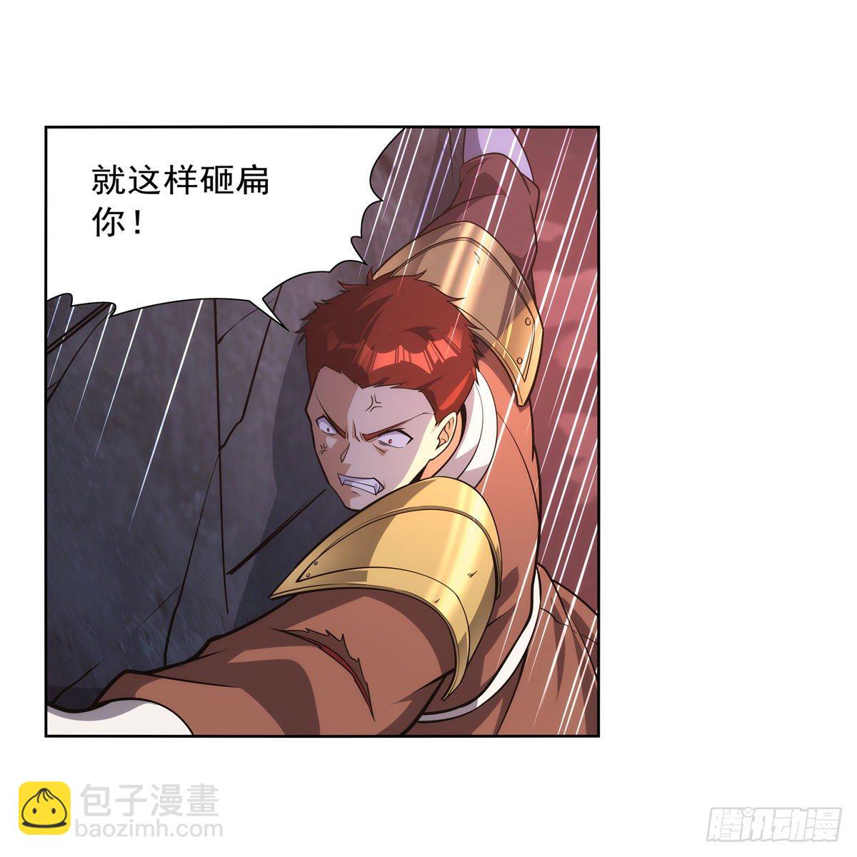 第273话 千千万万刀22