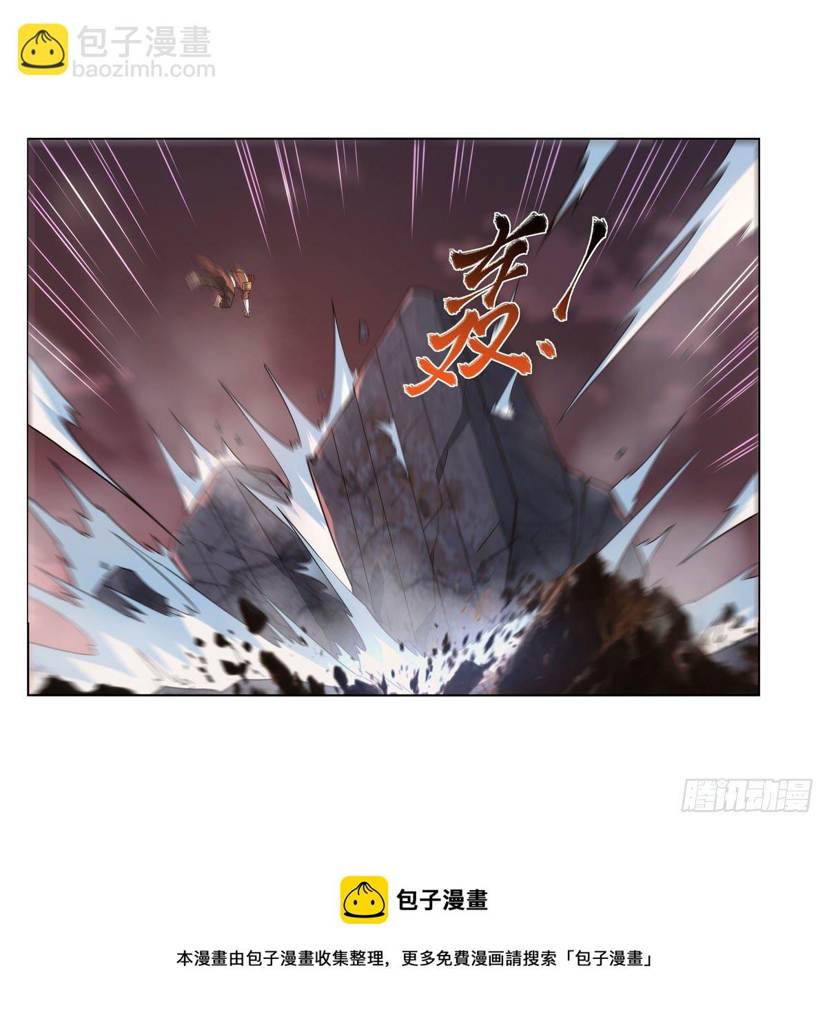 第273话 千千万万刀24