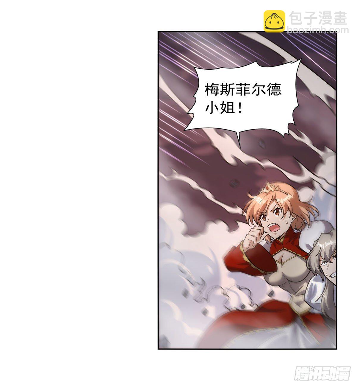 第273话 千千万万刀25