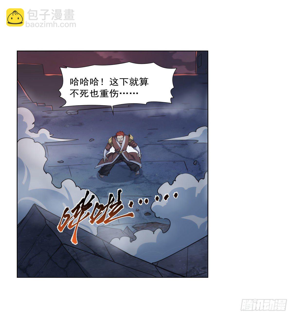 第273话 千千万万刀26