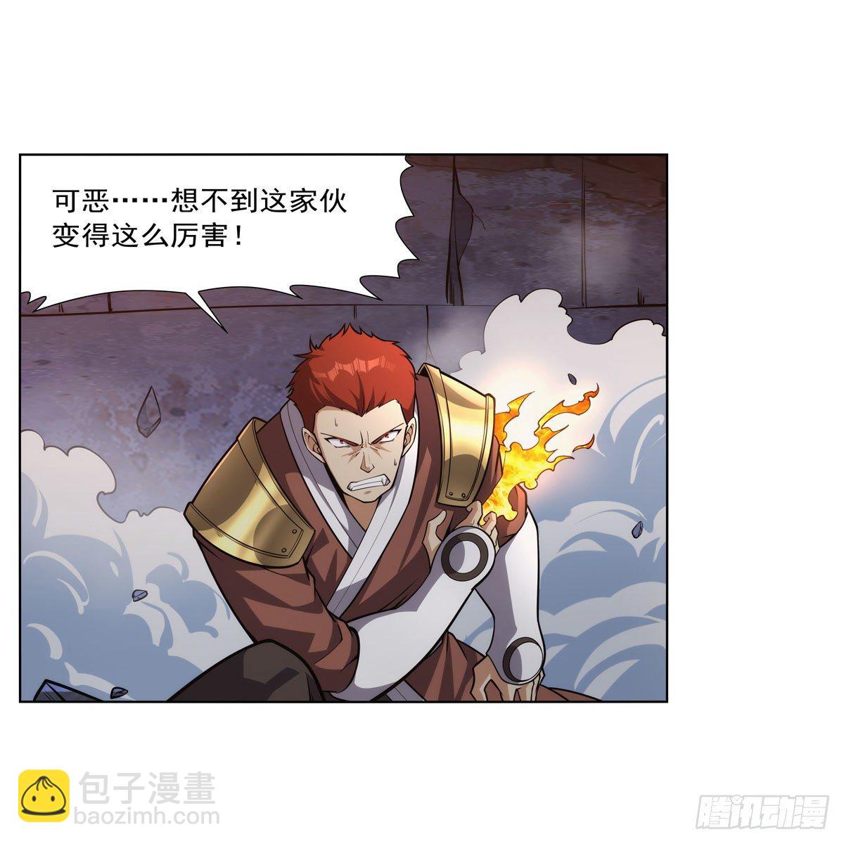 第273话 千千万万刀3