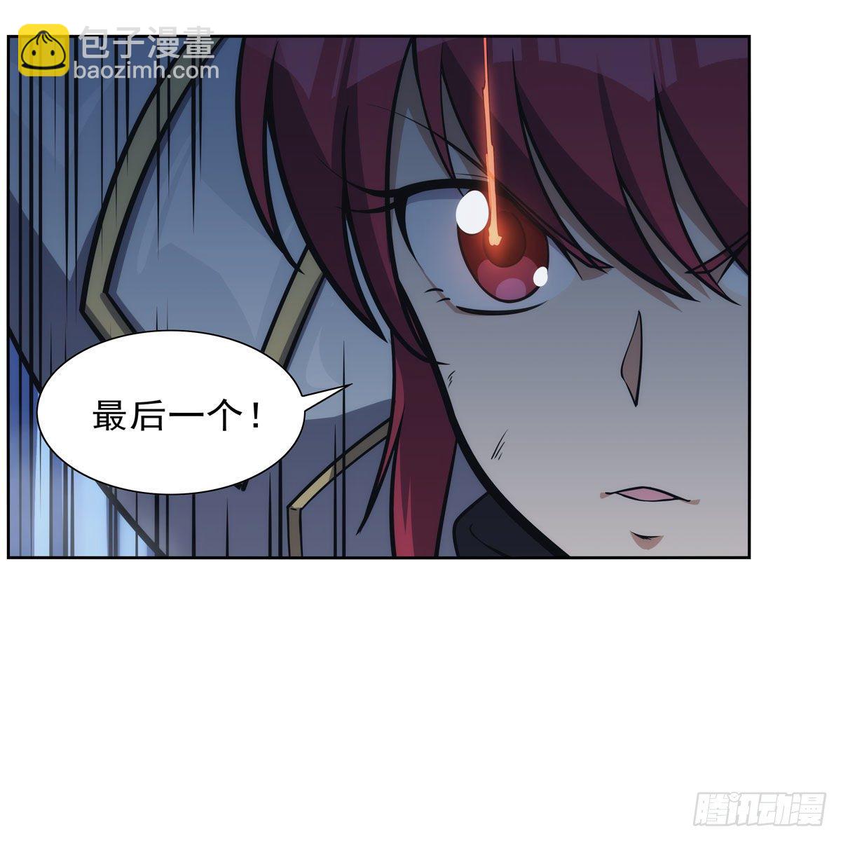 第273话 千千万万刀30