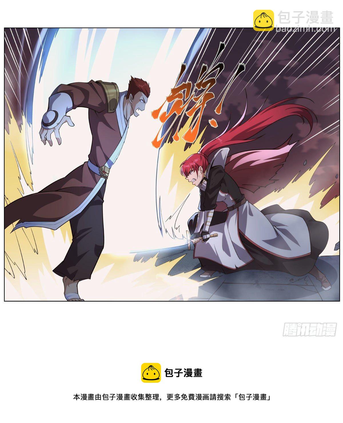 第273话 千千万万刀32