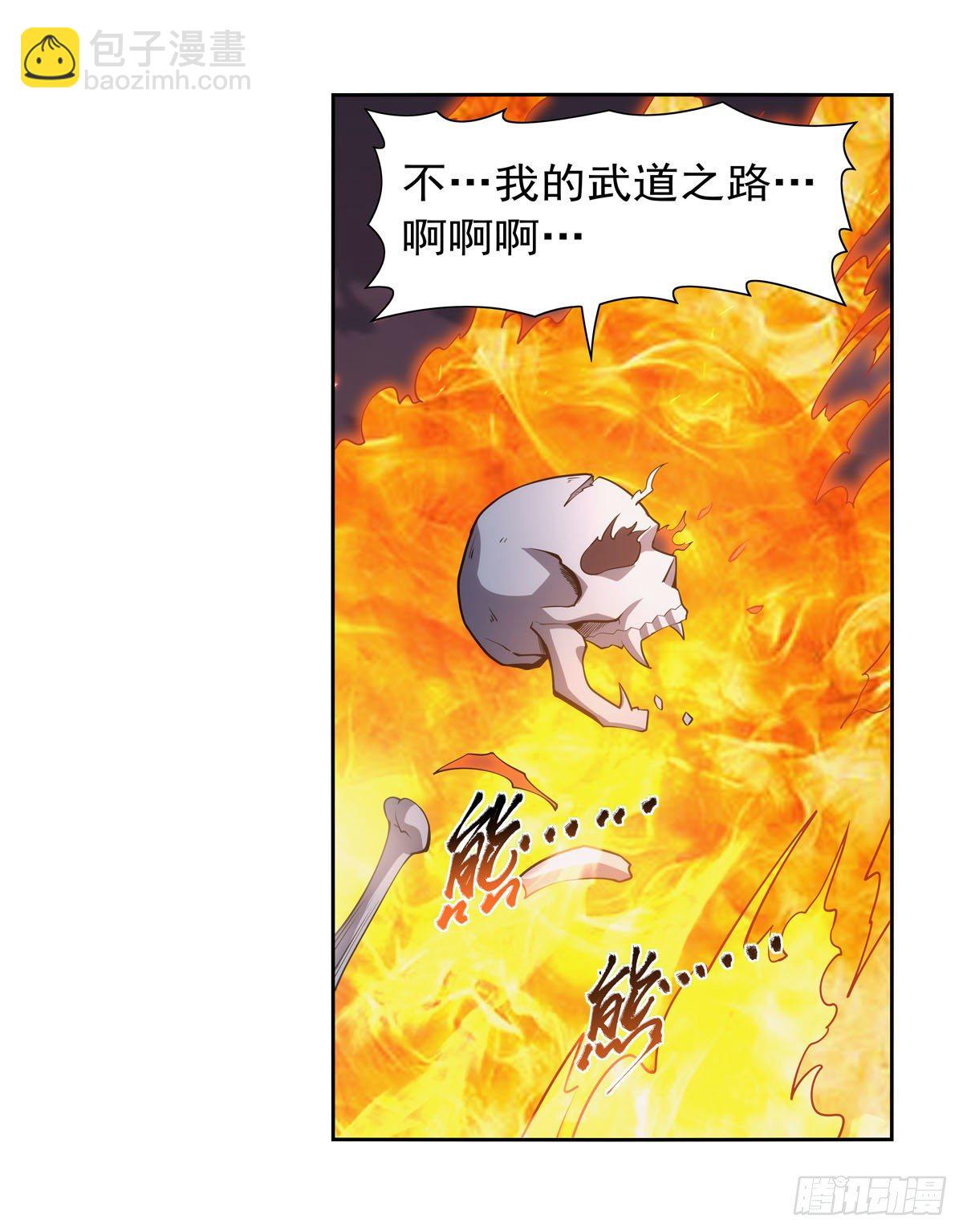 第273话 千千万万刀34