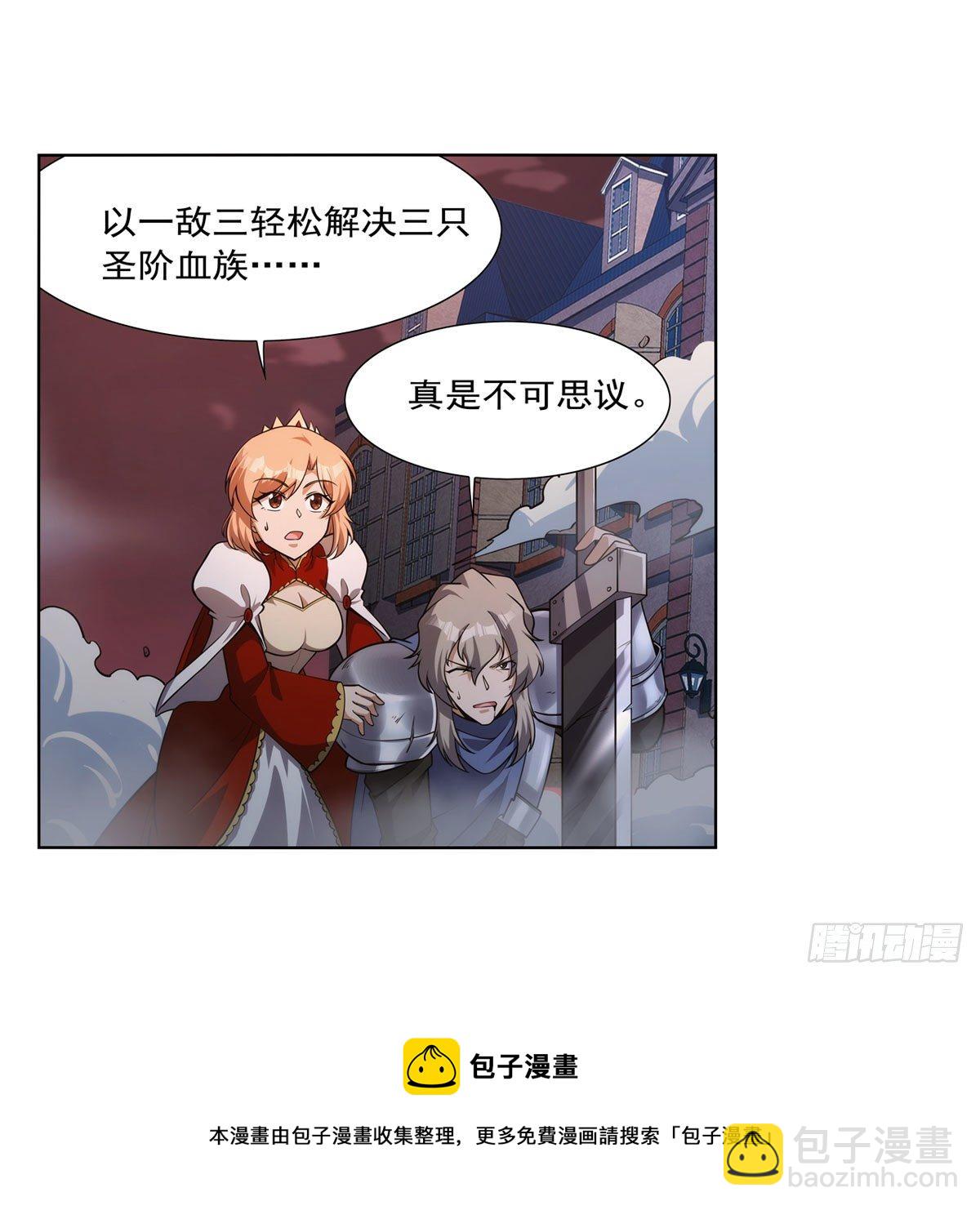 第273话 千千万万刀36