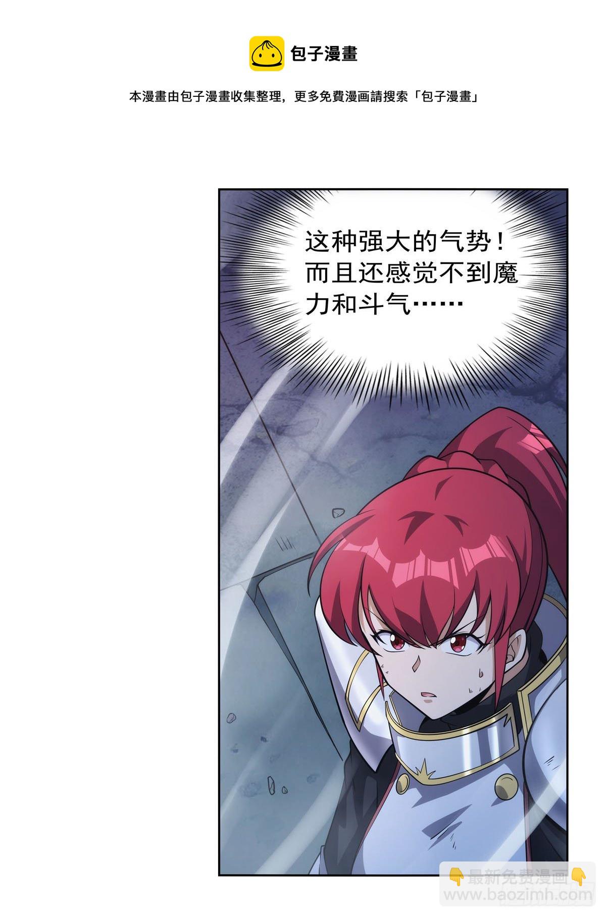 第273话 千千万万刀44