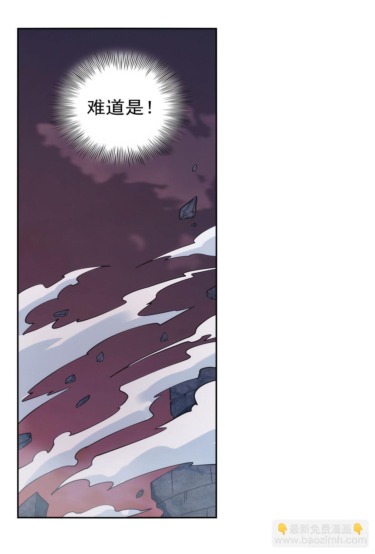 第273话 千千万万刀45