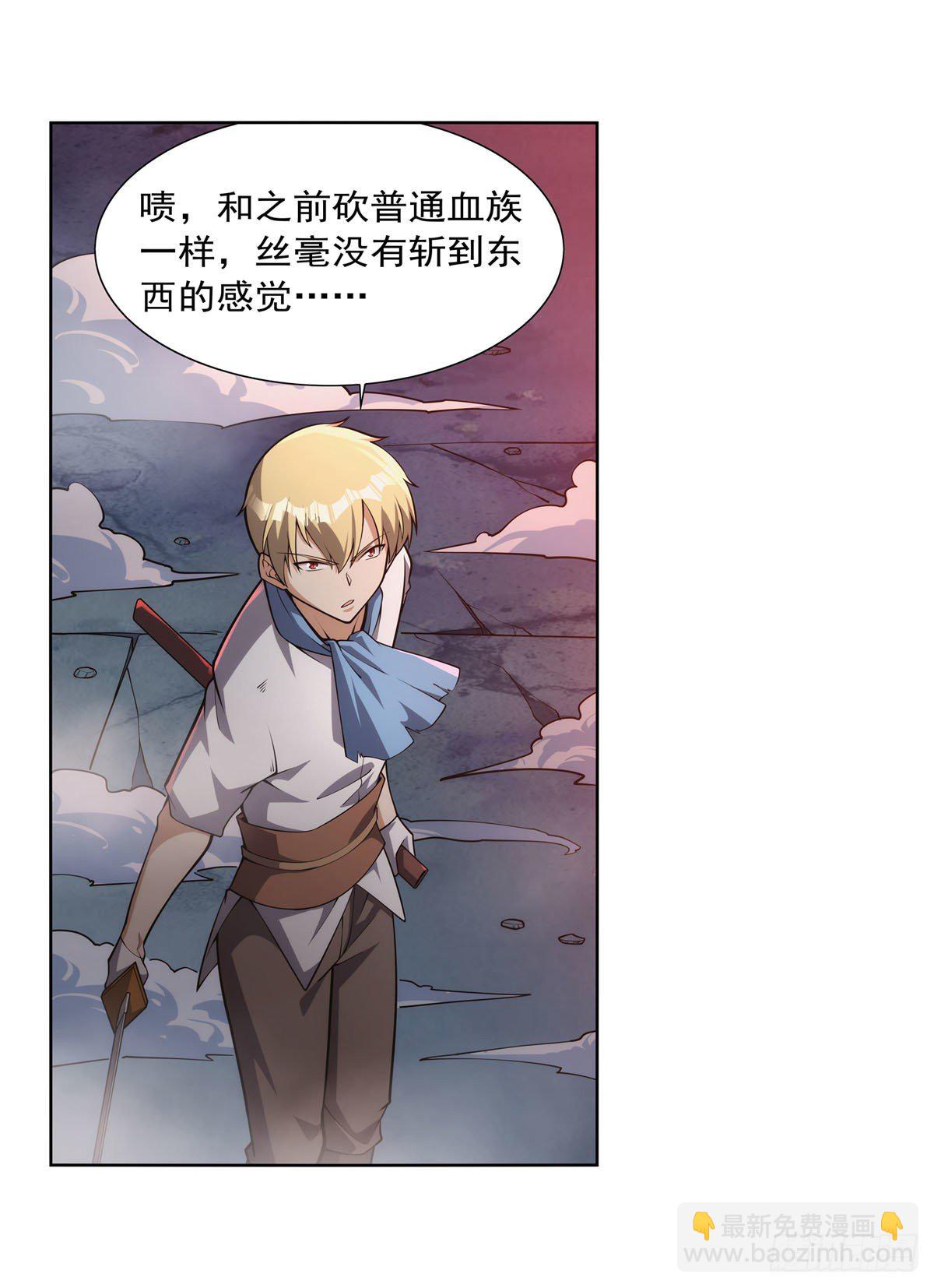 第273话 千千万万刀47