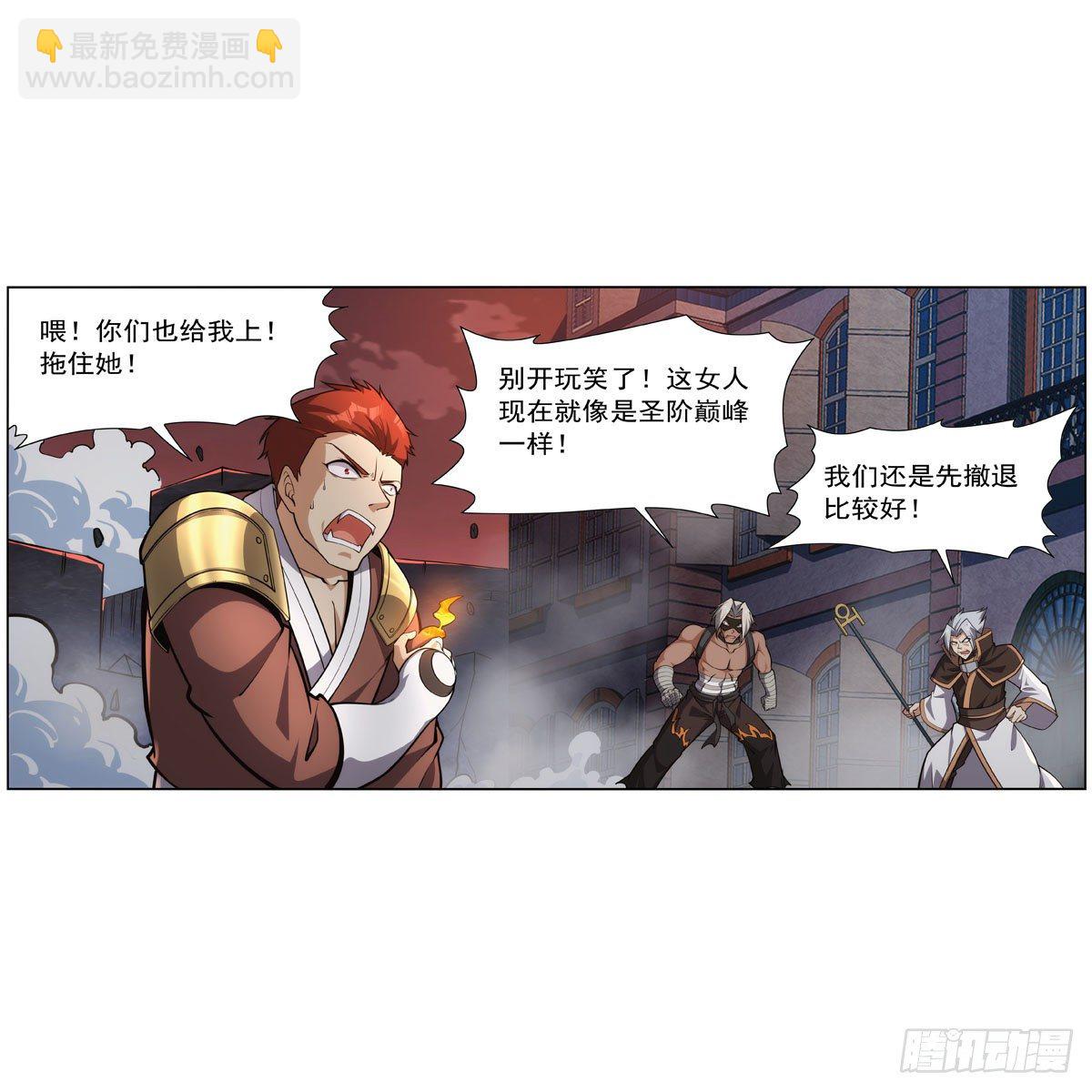 第273话 千千万万刀5