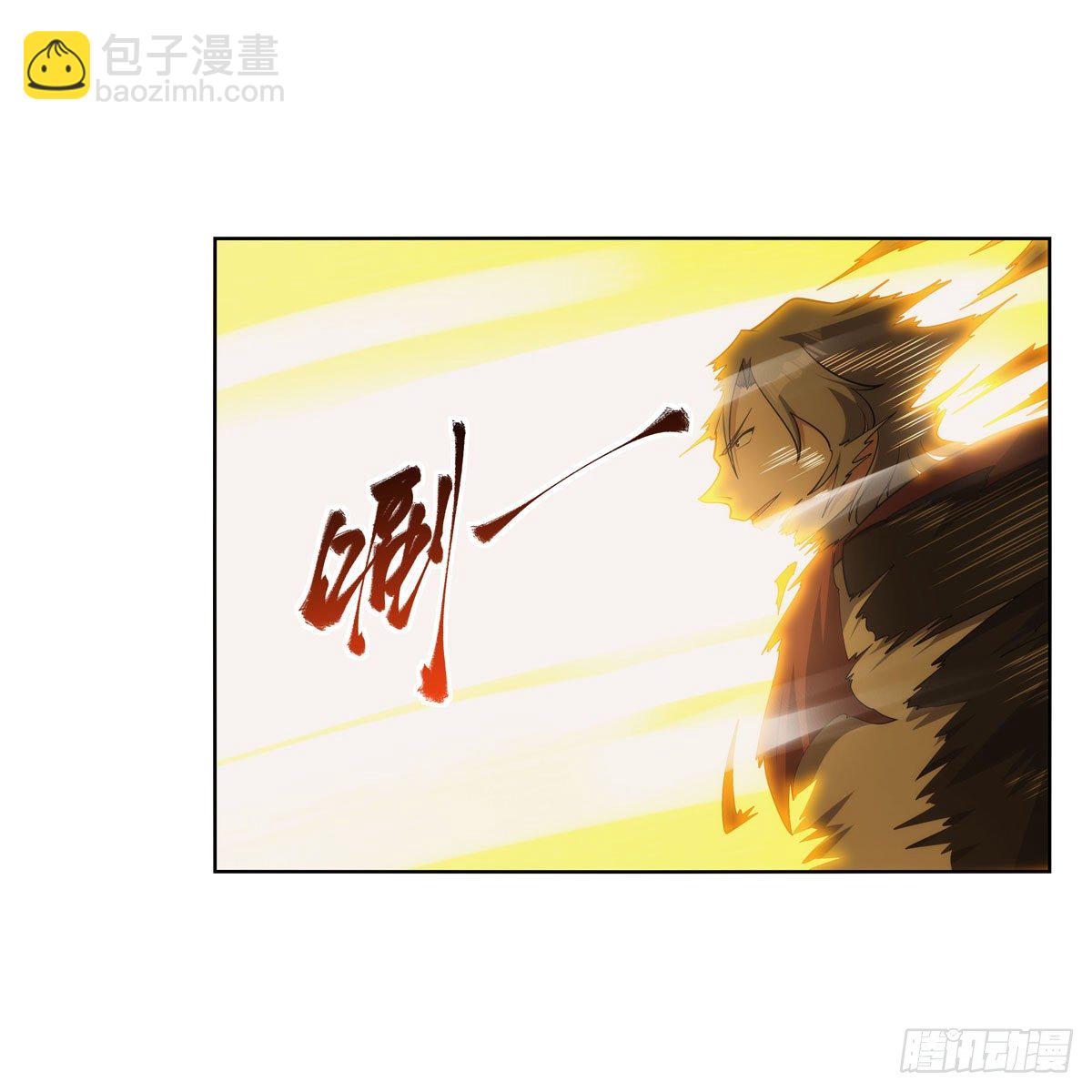 第273话 千千万万刀55