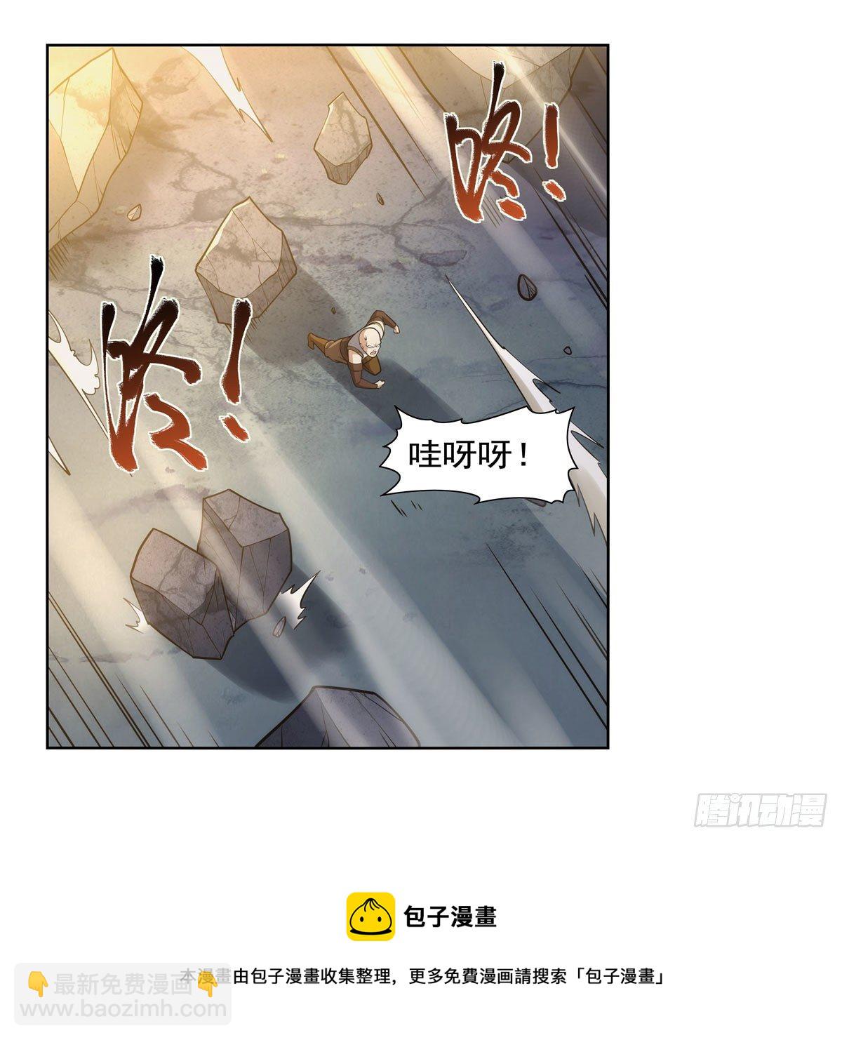 第273话 千千万万刀60