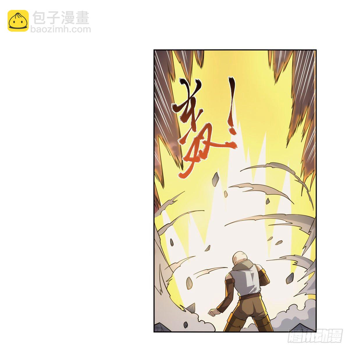第273话 千千万万刀61