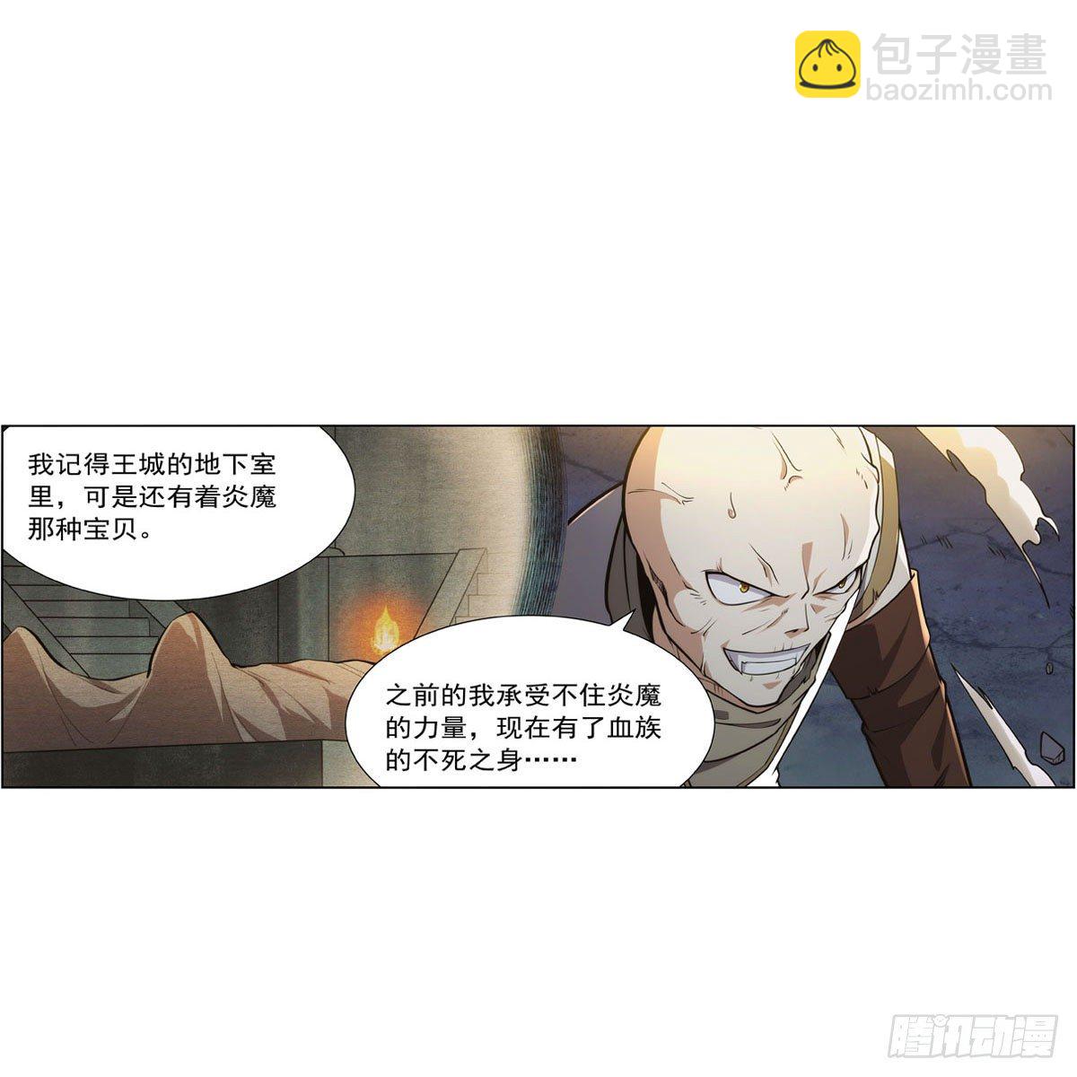 第273话 千千万万刀63