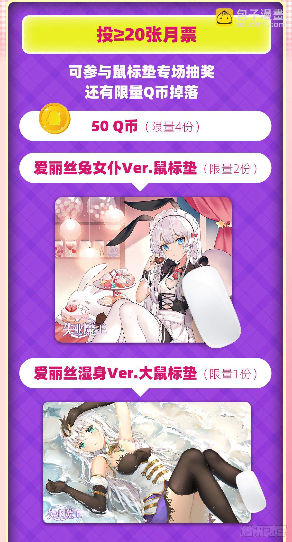 第273话 千千万万刀66