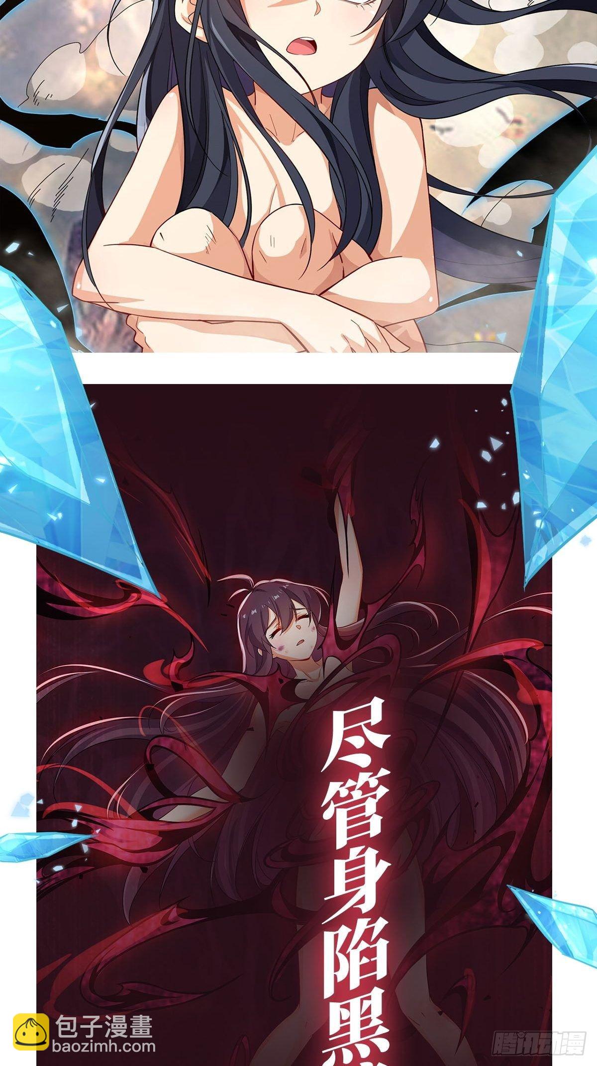 第273话 千千万万刀73
