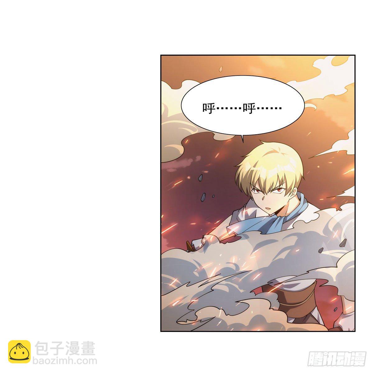 第274话 苍蝇对蝙蝠2