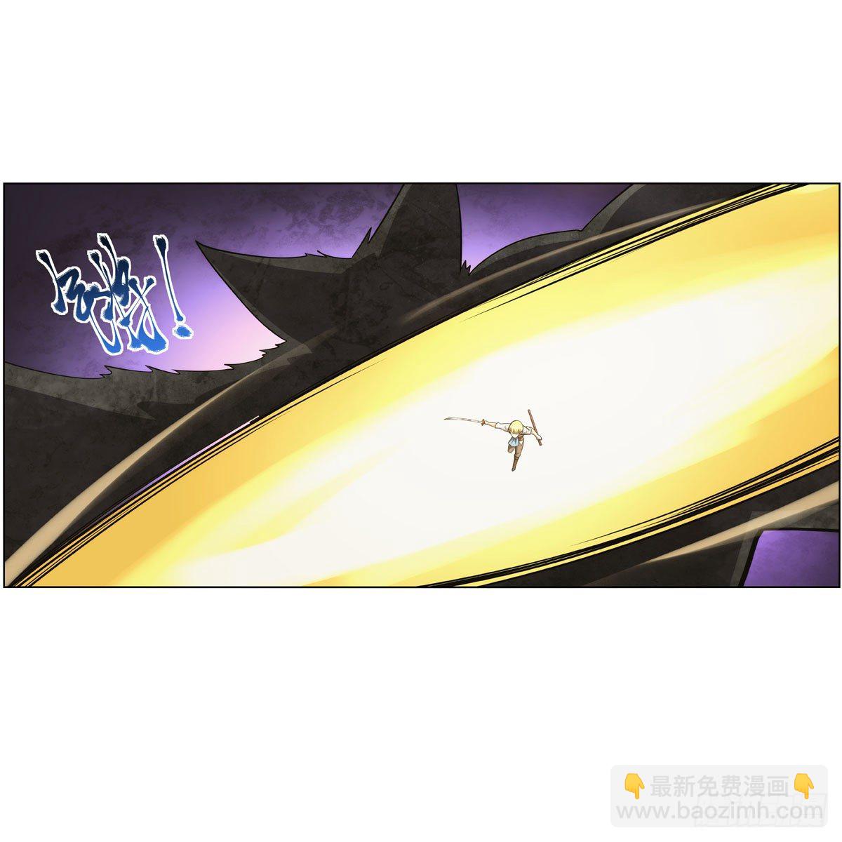 第274话 苍蝇对蝙蝠22